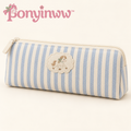 ponyinww™ Bluebell Desk Pencil Pouch — Striped Cotton Pencil Case, Embroidered Pony Pen Bag & Small Stationery Organizer