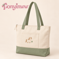 ponyinww™ Field Day Canvas Tote Bag — Embroidered Pony Shoulder Bag, Zippered Cotton Book Tote & Everyday Carryall